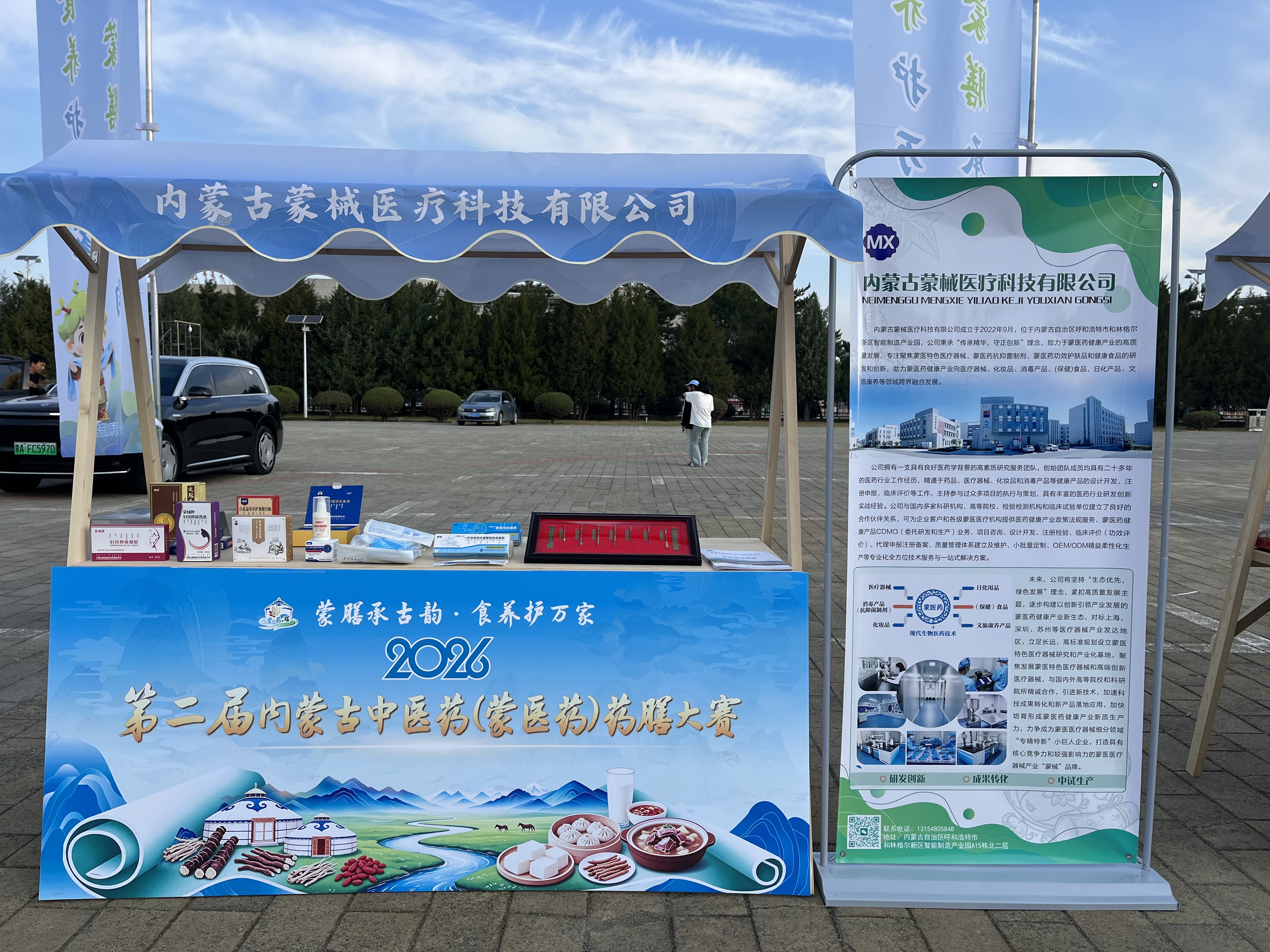 6aacad5ec8b10.jpg 6aacad5ec8b10.jpg